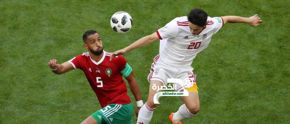 المغرب 0-1 إيران : إيران تخطف الفوز في اللحظة الأخيرة