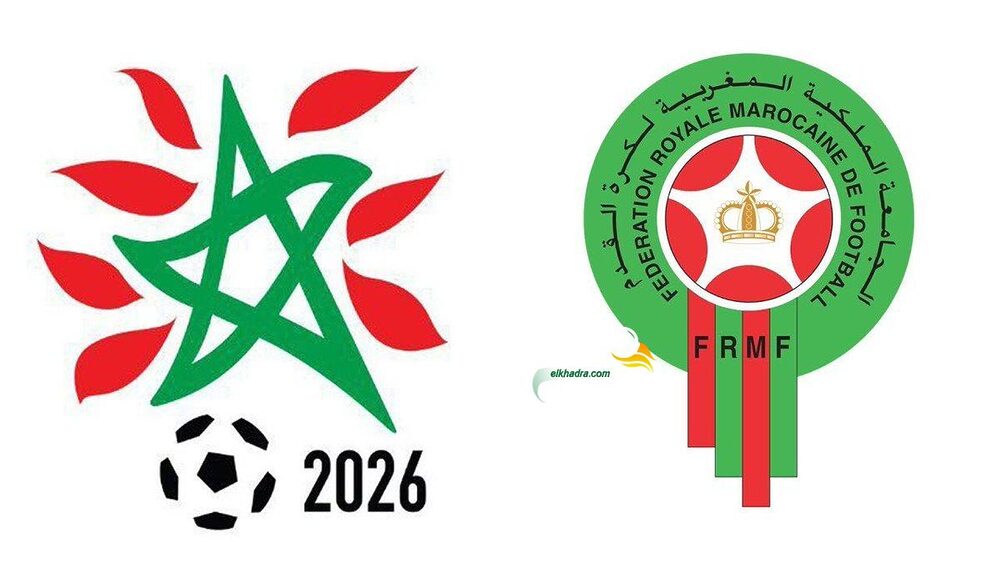 المغرب يتلقى صفعة دبلوماسية : الافارقة والعرب صوتوا ضد ملفه لاستضافة كأس العالم 1