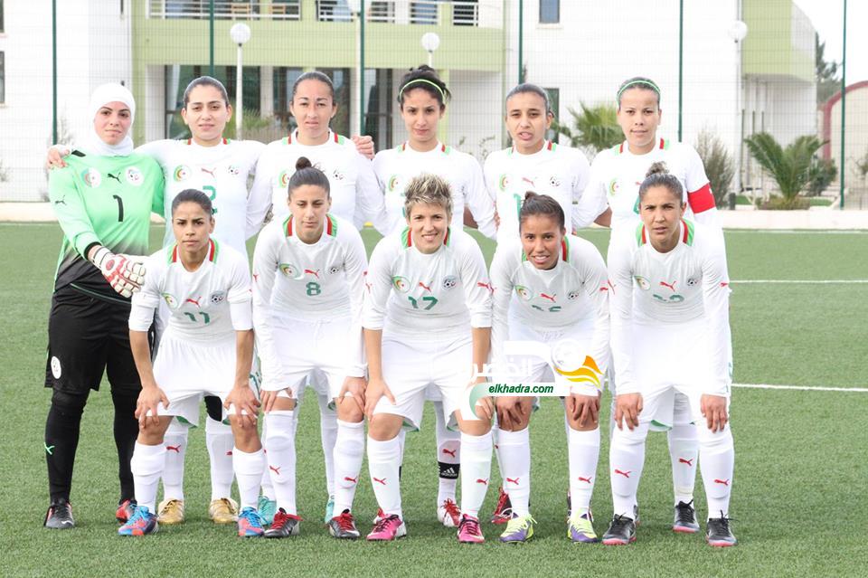 برنامج المنتخب الجزائري النسوي في كأس إفريقيا لكرة القدم سيدات 2018 1