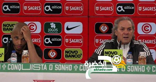 ماجر :” احكموا عليا في مباراة غامبيا “
