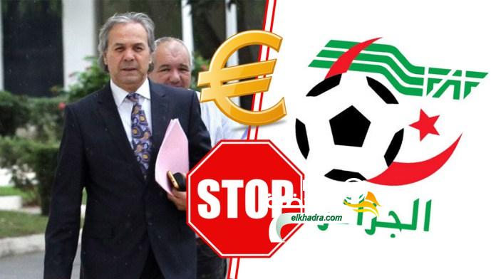المنتخب الجزائري : إقالة ماجر !! 1