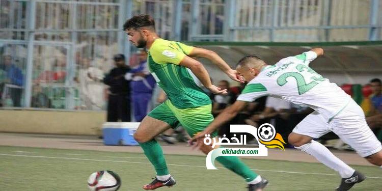 مولودية الجزائر يضم نجم الساورة بورديم