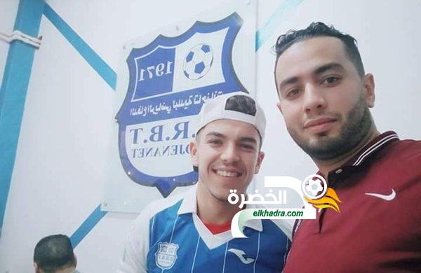 دفاع تاجنانت : عبد العزيز عماشي يوقع لموسمين