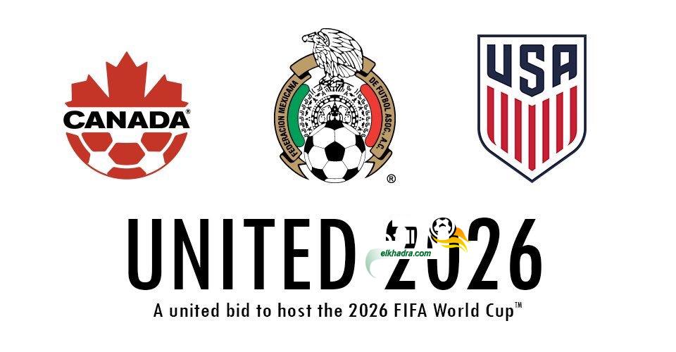 الملف الأمريكي الكندي المكسيكي يفوز بتنظيم كأس العالم 2026 على حساب المغرب