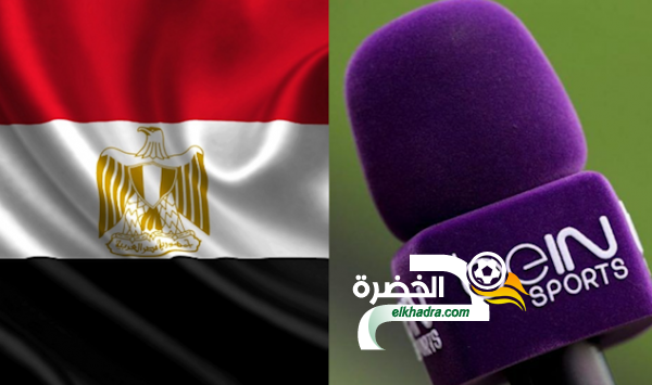 قطر تهدد مصر بسبب أعلان نقل 22 مباراة من كأس العالم مجانا ! 1