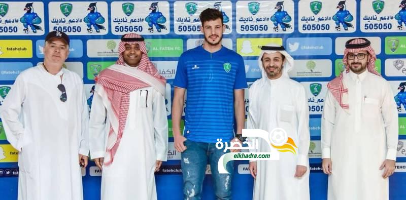 محمد نعماني ينضم لنادي الفتح السعودي