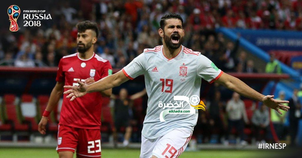 اسبانيا تفوز على ايران وتلتحق بالبرتغال في صدارة المجموعة الثانية