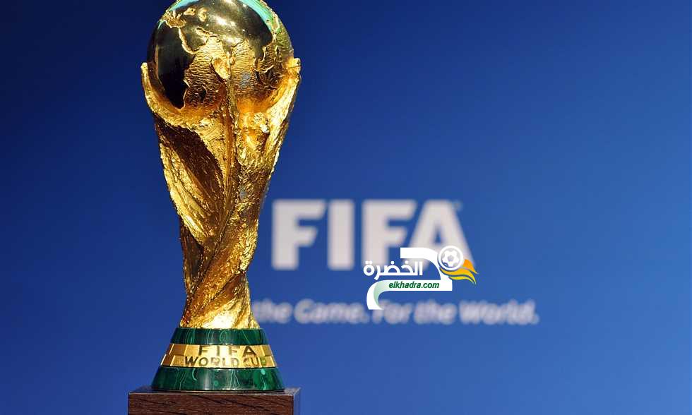 عرض ثلاثي بين المغرب وتونس والجزائر مشترك لاستضافة مونديال 2030
