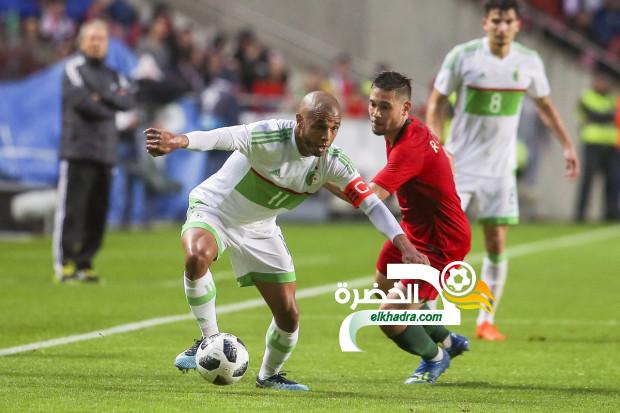 براهيمي: "البرتغال تمتلك فرصا كبيرة للفوز بكأس العالم" 1