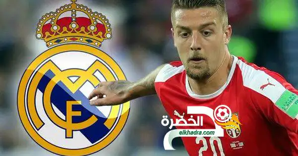 ريال مدريد يسعى لضم نجم لاتسيو الإيطالي