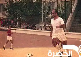 وفاة حسن لالماس أحد أفضل اللاعبين الجزائريين على مر العصور