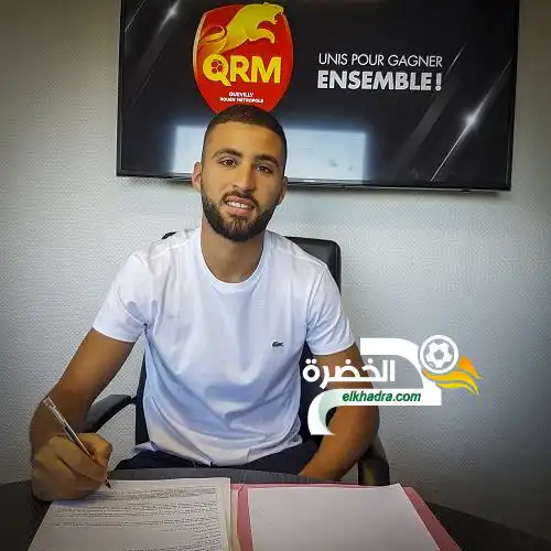 الفرانكو / جزائري مهدي ينتقل إلى هذا الفريق !