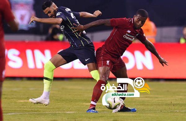 محرز ينهزم في مواجهته الاولى بقميص السيتي امام ليفربول