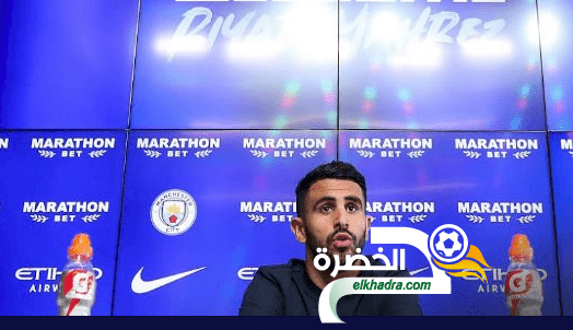 محرز :”هدفي الأساسي مع السيتي التتويج بلقب دوري أبطال أوروبا”