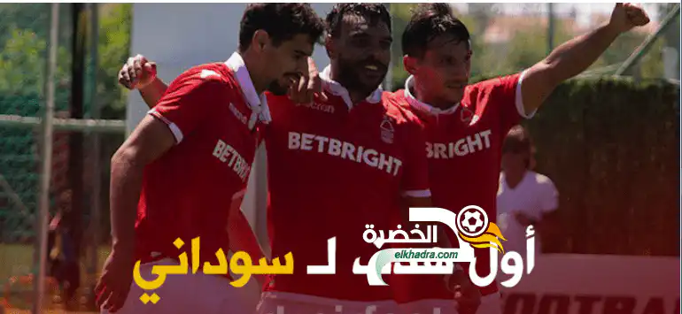 فيديو :  هدف سوداني ضد ملقا الإسباني