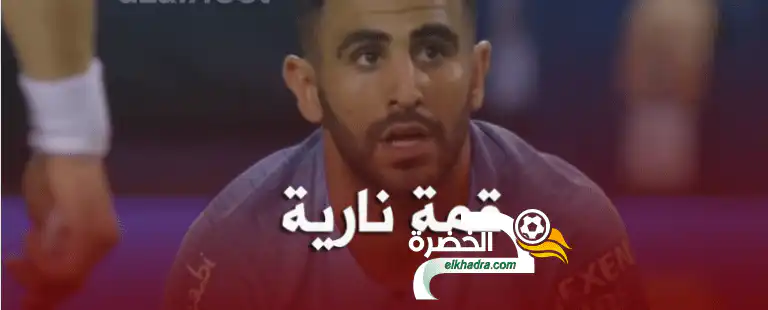 القنوات الناقلة لمباراة السيتي و ليفربول اليوم