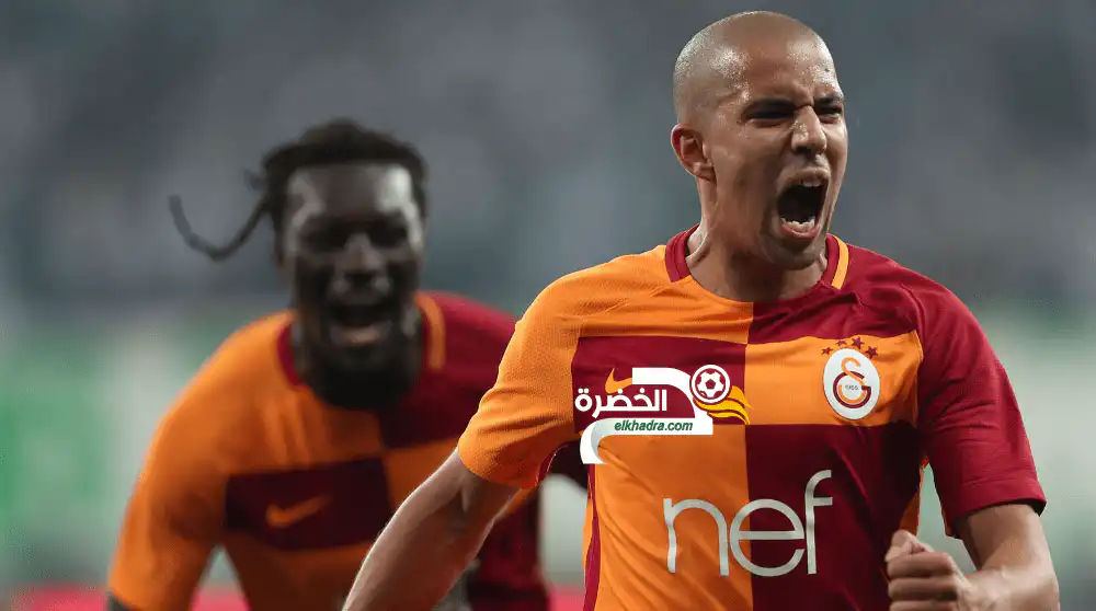 فيغولي في تونس لمواجهة النادي الإفريقي