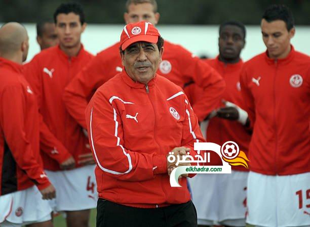 رسمي : إقالة فوزي البنزرتي من تدريب المنتخب التونسي. 1