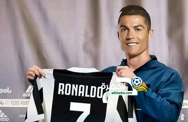 تقديم كريستيانو رونالدو في ملعب يوفنتوس السبت المقبل 24 تقديم كريستيانو رونالدو في ملعب يوفنتوس السبت المقبل 24