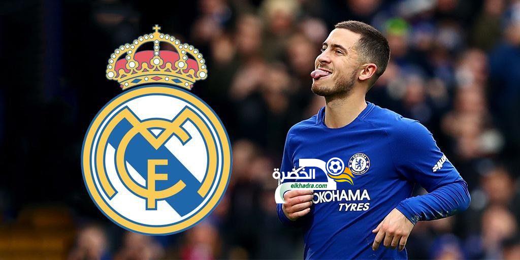 هازارد يتصدر قائمة المرشحين للانتقال إلى ريال مدريد