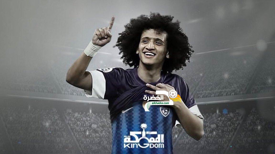 عمر عبد الرحمن عموري يوقع رسميا مع نادي الهلال السعودي
