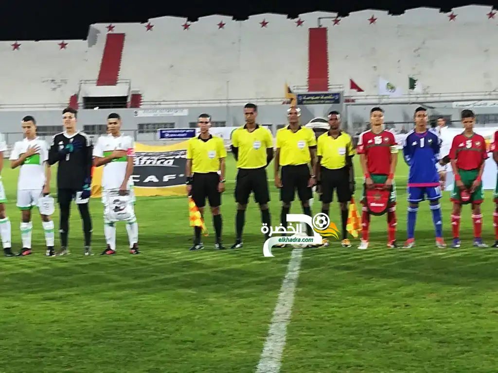 المنتخب الوطني لأقل من 17 سنة يسقط بخماسية ضد المغرب