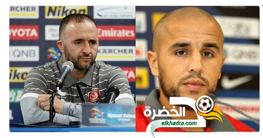 تعرف على اهم الاسماء في قائمة بلماضي استعدادا للقاء غامبيا