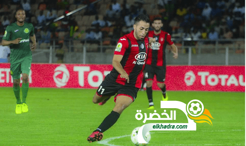 اتحاد الجزائر ينهزم أمام مضيفه يانج أفريكانز التنزاني
