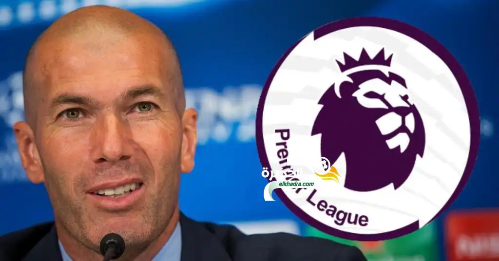 زيدان يوجه أنظاره إلى مانشستر يونايتد