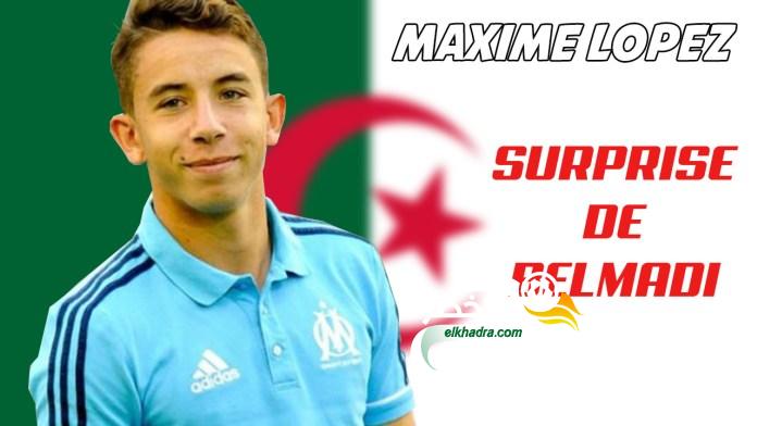 مراسل قناة “بيين سبورت” جمال جبالي:ماكسيم لوبيز اختار رسميا اللعب مع الجزائر 19