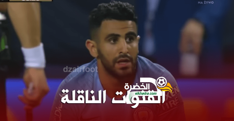 القنوات الناقلة لمباراة مانشستر سيتي وتشيلسي اليوم الاحد 2018 1