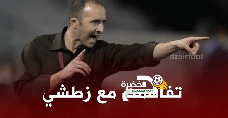 بلماضي يخرج عن صمته و يتحدّث عن عرض زطشي لتدريب الخضر
