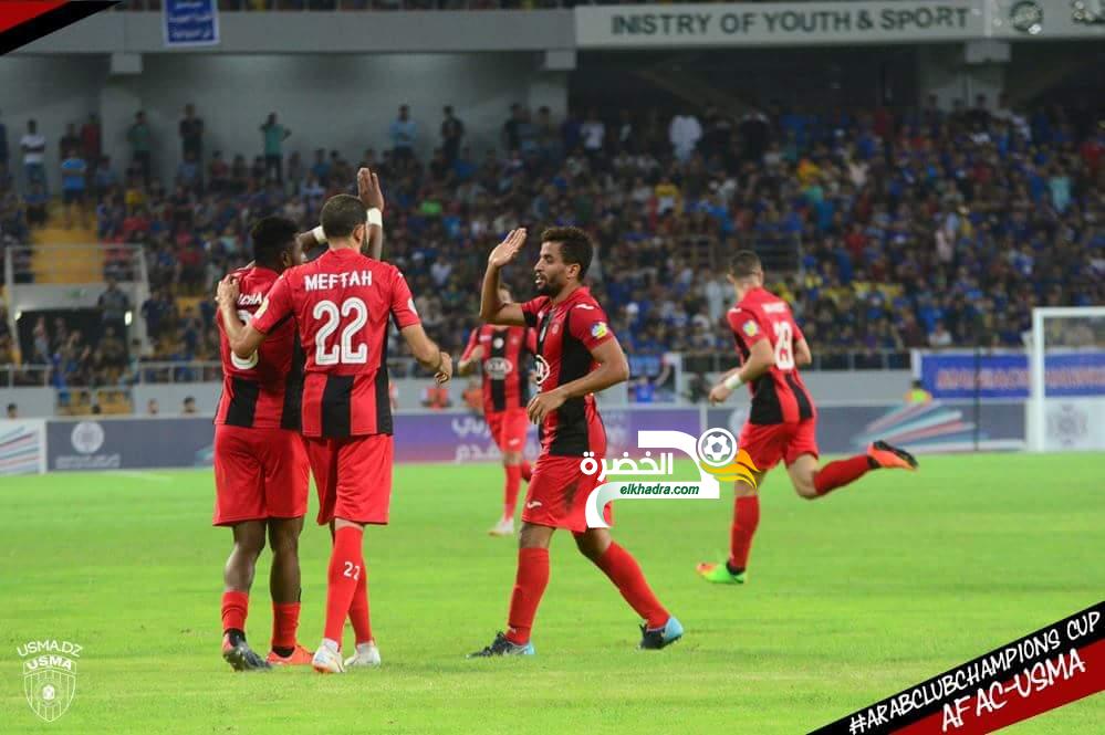 إدارة إتحاد العاصمة تعلن عودة اللاعبين إلى التدريبات 18 إدارة إتحاد العاصمة تعلن عودة اللاعبين إلى التدريبات 18