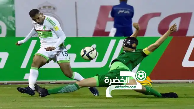 الفيفا تفرض غرامة مالية على الفاف