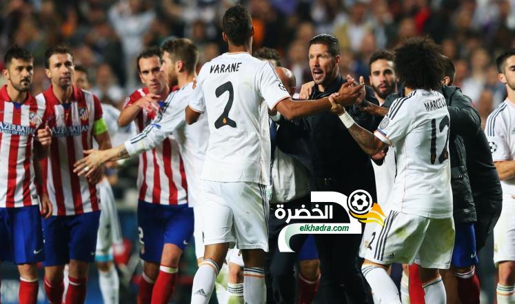 أتلتيكو يتجاوز ريال مدريد من حيث القيمة السوقية للمرة الأولى في التاريخ