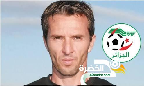 الفرنسي “سيرج رومانو” يلتحق بالعارضة الفنية للمنتخب الجزائري