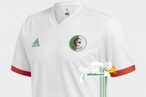 المنتخب الوطني يدخل بالبذلة البيضاء ضد كينيا