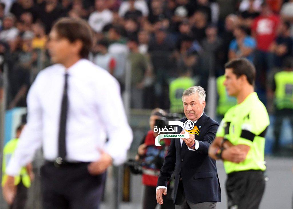 نابولي يفوز على مضيفه لاتسيو في إفتتاحية الكالتشيو