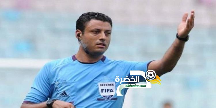 طاقم تحكيم تونسي لإدارة مباراة الجزائر وغامبيا 1