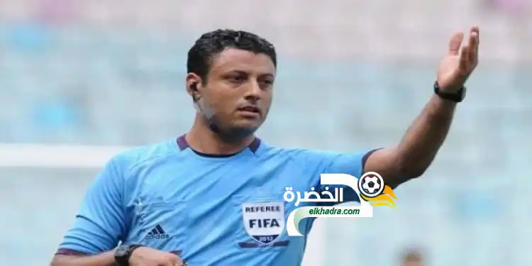 طاقم تحكيم تونسي لإدارة مباراة الجزائر وغامبيا