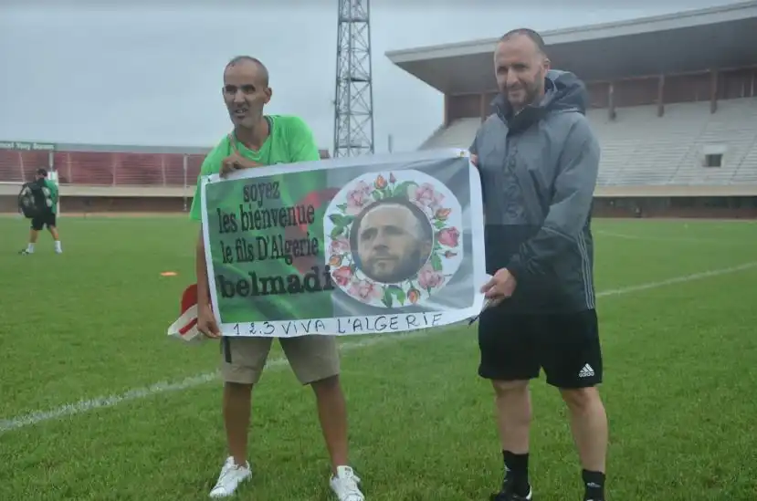 المنتخب الوطني :الحصة التدريبية تجري تحت أمطار غزيرة بـ بانجول