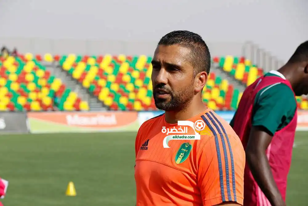مدرب من أصل جزائري يلتحق بالطاقم الفني للمنتخب الموريتاني !