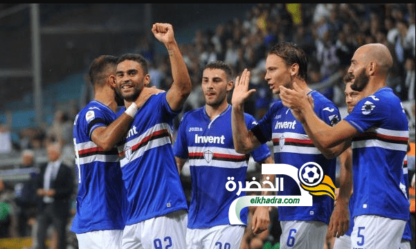 سامبدوريا يحقق فوزًا كبيرا على نابولي بثلاثة أهداف نظيفة