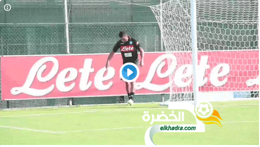 غولام سيكون حاضرا لمباراة القمة ضد جوفنتوس بعد شهر من الان