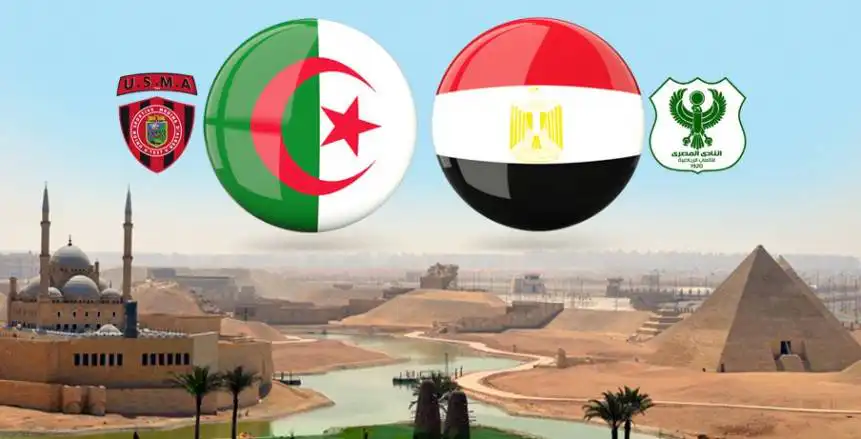موعد وتوقيت مباراة المصري واتحاد العاصمة والقنوات الناقلة