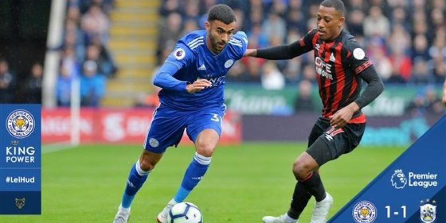 غزال اساسي وليستر سيتي يتفوق على هيديرسفيلد بثلاثية