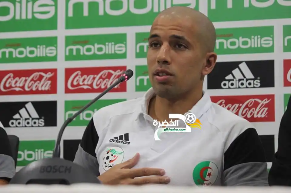 فيغولي :“أريد الفوز بكأس إفريقيا و مستعد لفتح صفحة جديدة “