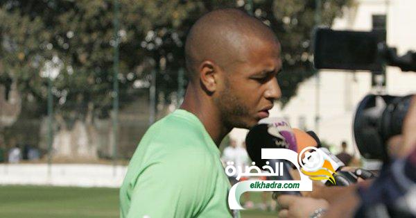 براهيمي: “عازمون على تجديد العهد مع الانتصارات وسط هذه الأجواء الرائعة”