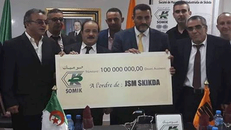 شبيبة سكيكدة تستفيد من إعانة بـ10 ملايير من شركة سوناطراك
