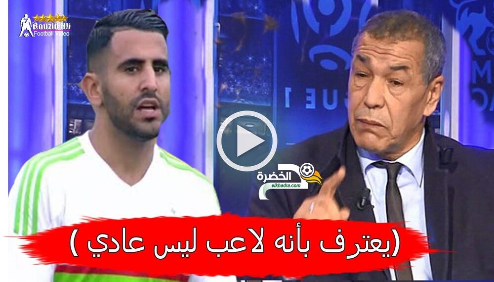 بالفيديو بن شيخ:"حبيتو ديرو مشكلة اسمها محرز و بن شيخ كي يلعب مليح نفرح و كي مايلعبش مليح نقولها" 25 بالفيديو بن شيخ:"حبيتو ديرو مشكلة اسمها محرز و بن شيخ كي يلعب مليح نفرح و كي مايلعبش مليح نقولها" 25